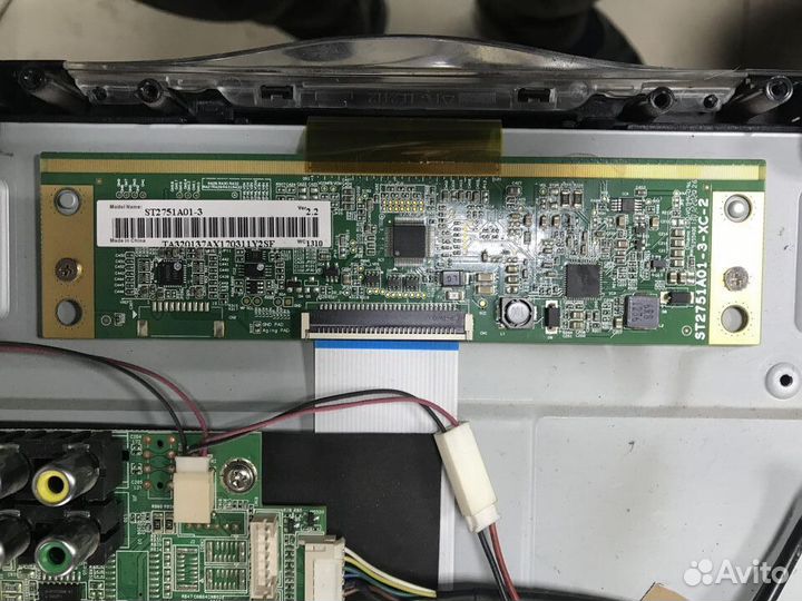 Телевизор Mystery MTV-3029LT2 (По запчастям)