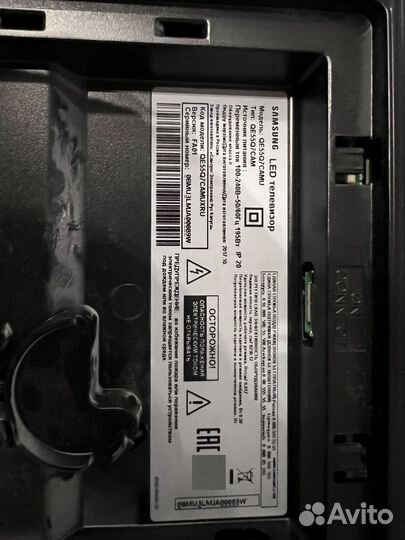 Телевизор samsung 55 дюймов
