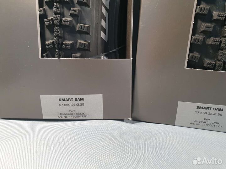 Покрышки Schwalbe 26х2,25