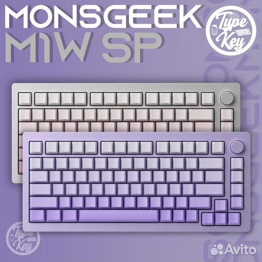 Клавиатура Monsgeek M1W SP Purple