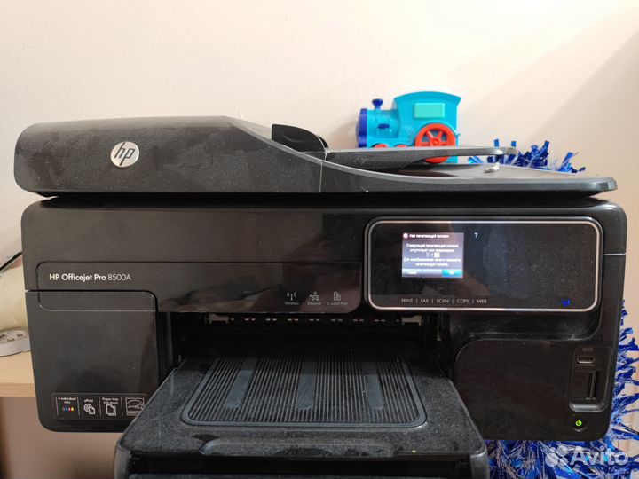 HP Officejet Pro 8500A