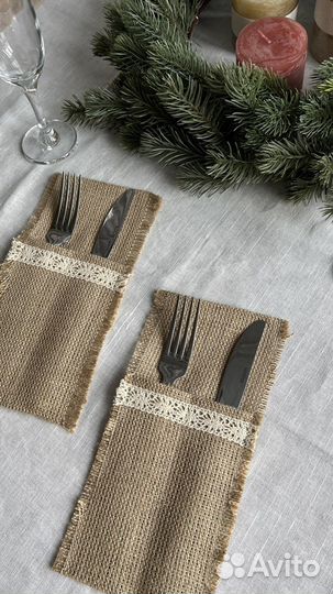 Конверты для столовых приборов