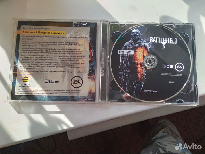 Battlefield 3 pc лицензия