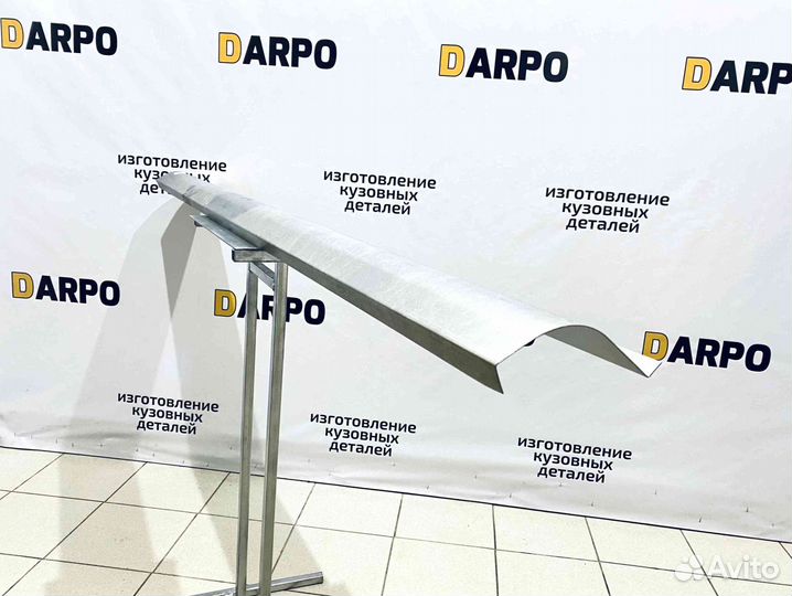 Пороги для Kia Sorento 2002-2011 (BL)