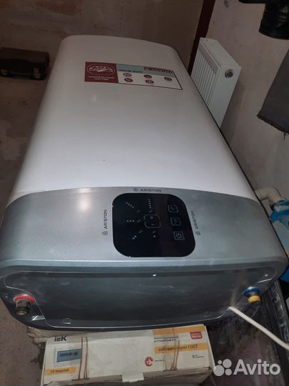 Бойлер водонагреватель 80 л новый