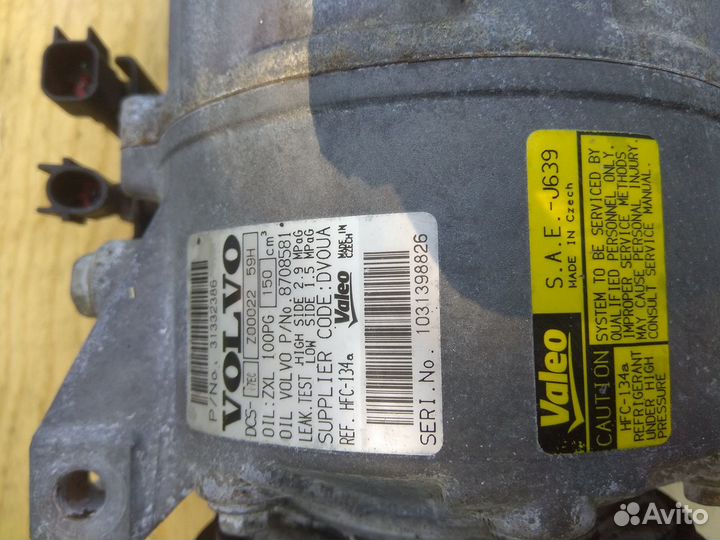 Компресор кондиционера volvo