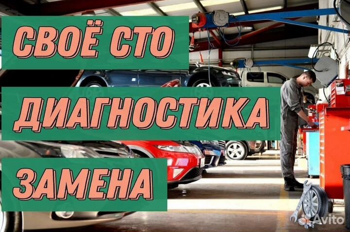 Маховик DSG7 DQ200 Volkswagen: Passat