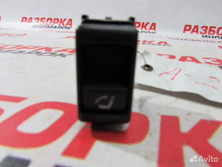 Кнопка многофункциональная для Nissan Murano 2 20