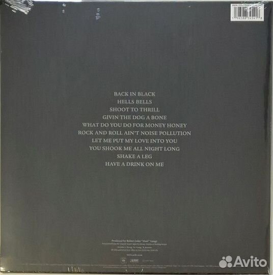 AC/DC Back In Black (Gold Metallic) (Винил)