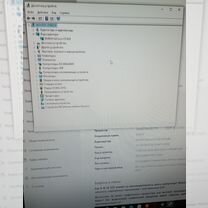 Видео, Алчевск