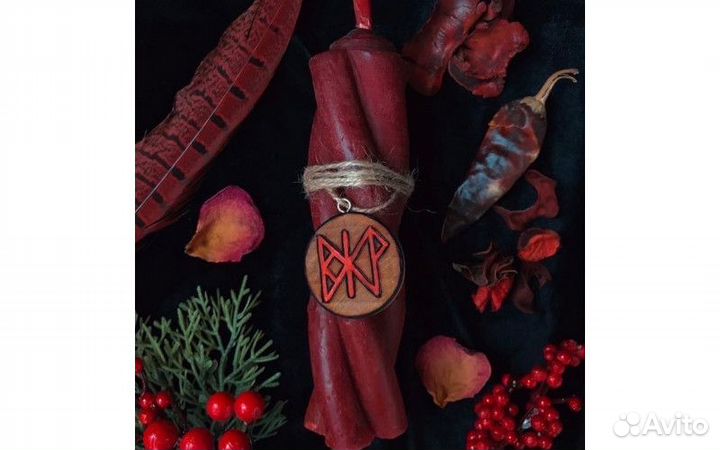Костер Обольщения свеча-ритуал с амулетом