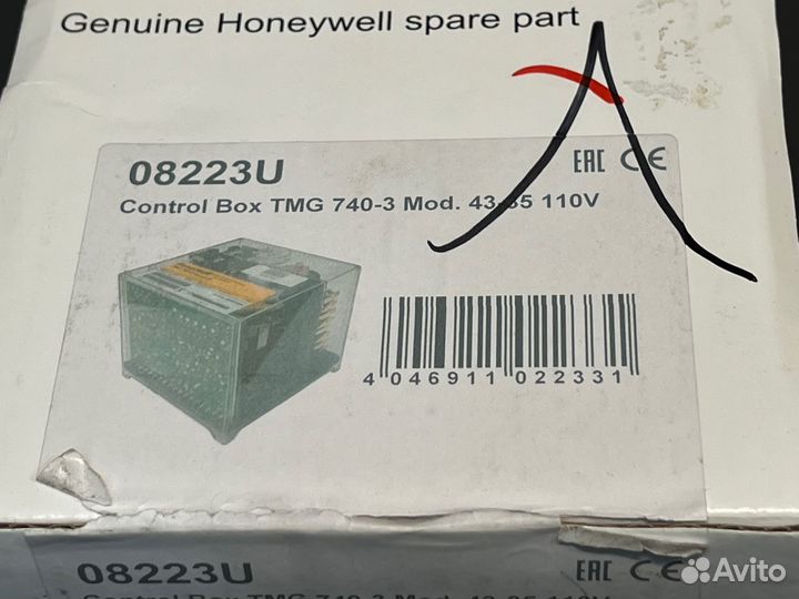 Honeywell TMG 740-3 Mod 43-35 110V новый, 1 шт