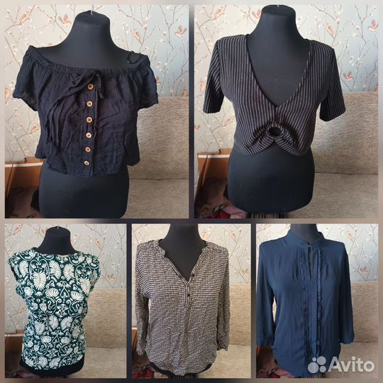 Вещи Германия