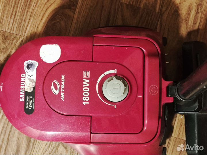 Пылесос Samsung 1800w
