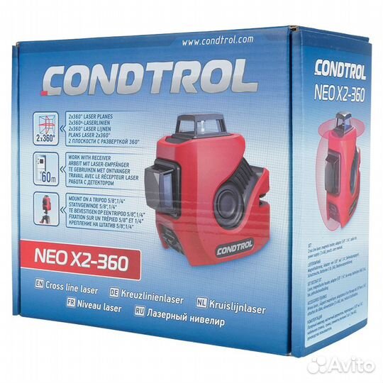 Лазерный уровень Condtrol NEO X2-360 1-2-128 (точность 0.3 мм/м)