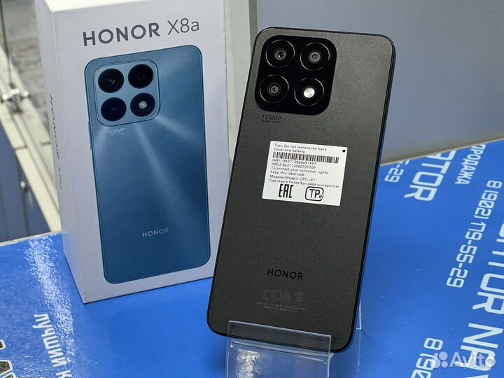 Honor X8a 128Gb