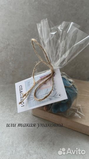 Мыльные букеты