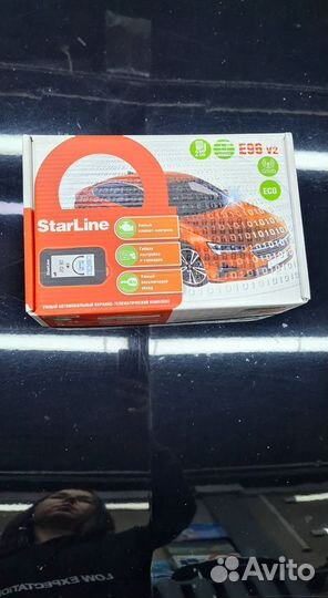 Сигнализация Starline E96 v2 ECO GSM