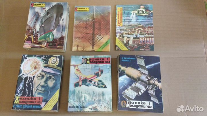 Журналы Техника молодежи 1981-82 гг