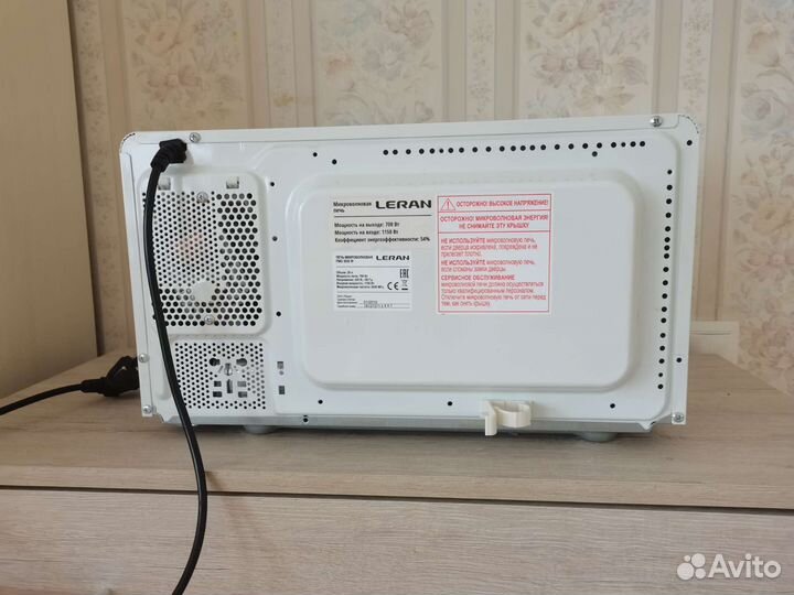 Микроволновая печь Leran