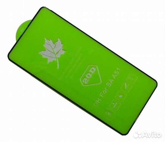 Защитное стекло#6204