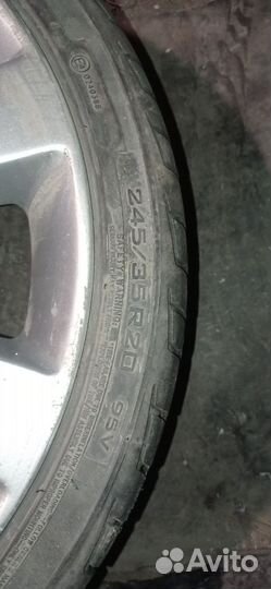Triangle AdvanteX SUV TR259 245/35 R20