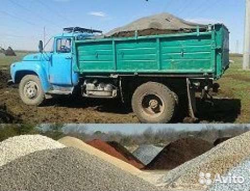 Галька Щебень Гпс Отсев Мура Песок Бутовый камень