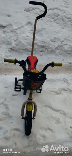 Детский велосипед бу