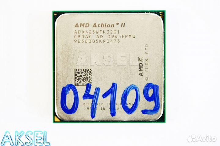 Процессор AM3 AMD Athlon II X3 425