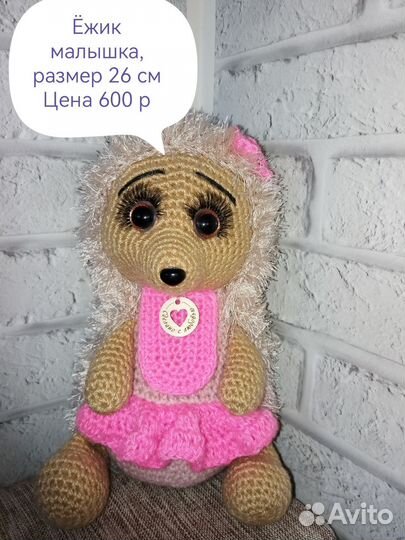 Вязаные змейки