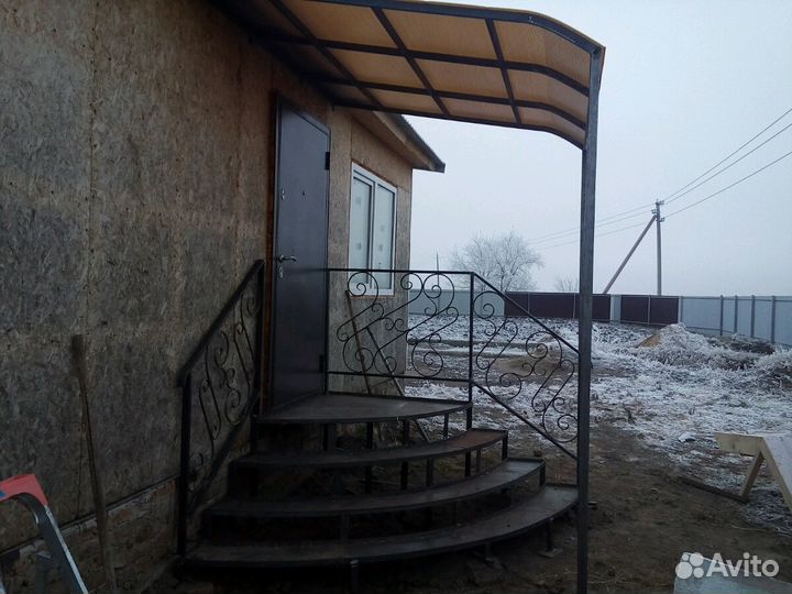 Сварочные работы