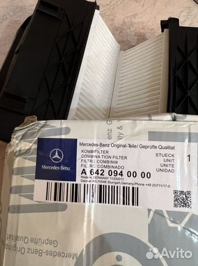 Воздушный фильтр Mercedes X166 W212 W213 C218