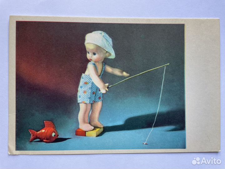 Володька и золотая рыбка. Редкая открытка