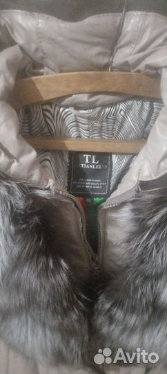 Куртка зимняя женская из экокожи 48 размер