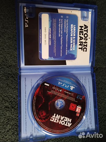 Atomic heart ps4