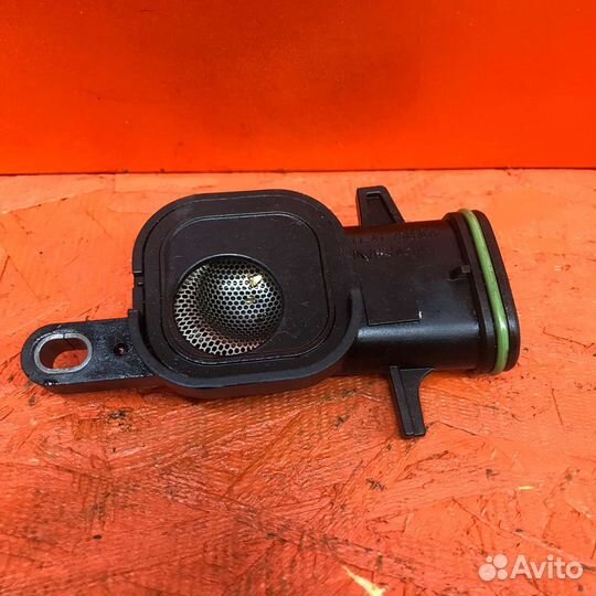 Маслоприемник n20