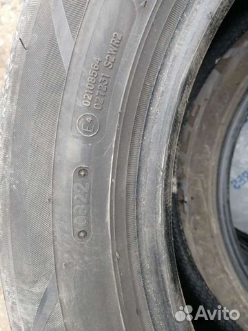 Triangle Sports TH201 225/55 R17 101Y