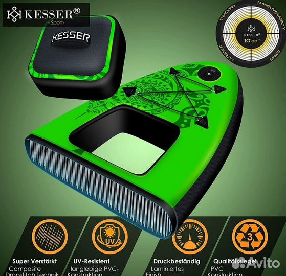 Сап-доска Kesser Wave View 10' Green с иллюминатор