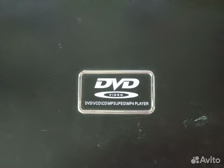 Портативный DVD