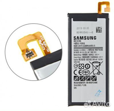 Аккумулятор Samsung Galaxy J5 Prime SM-G570F