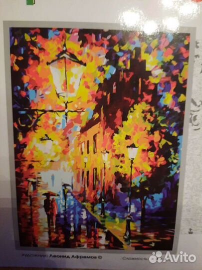 Картины по номерам 40х50