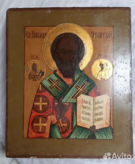 Икона старинная 19 век Николай Чудотворец