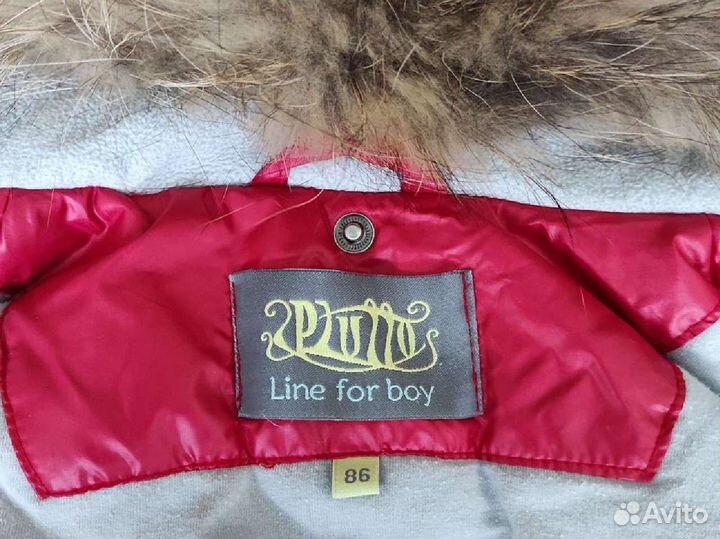 Зимний костюм 86 92