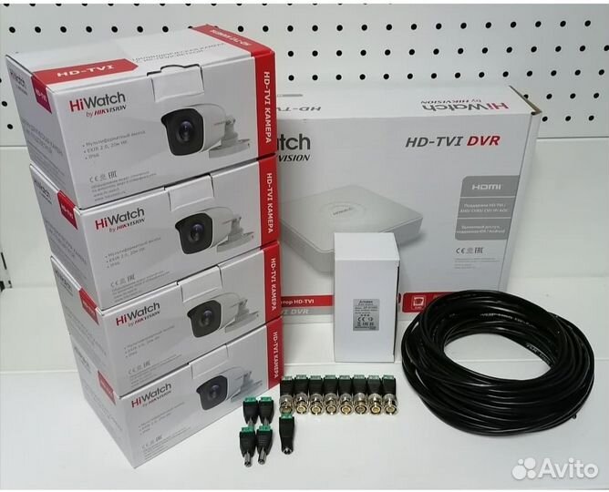 Комплект видеонаблюдения 4 камеры 2мп уличных