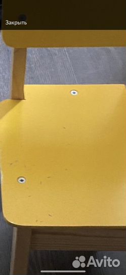 Стул детский