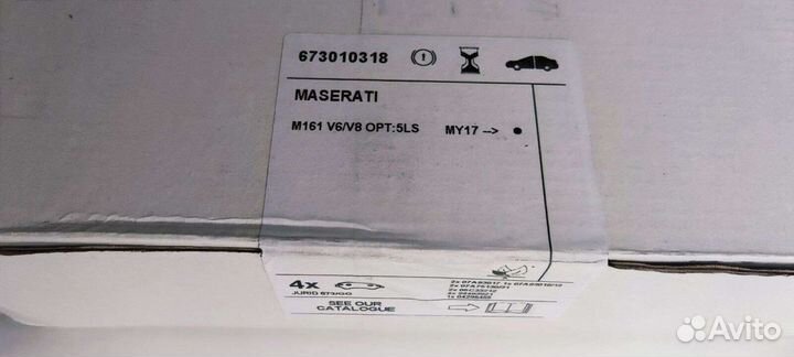 Колодки тормозные Maserati GTS