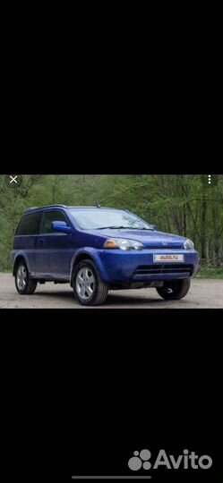 Авто в разбор honda H-RV