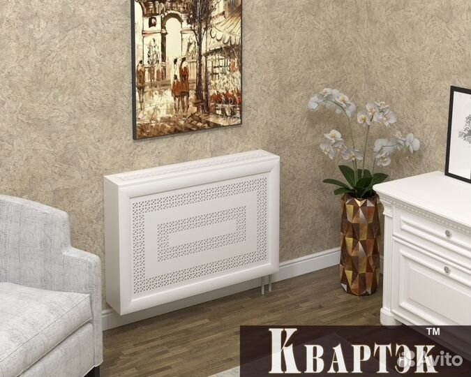 Экран для батареи решетка(радиатора) мдф в размер