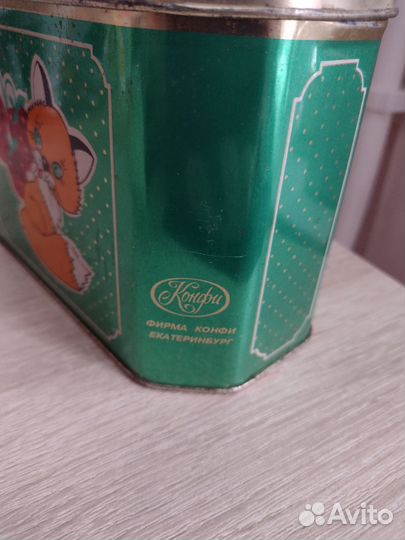 Жестяная банка Мармелад