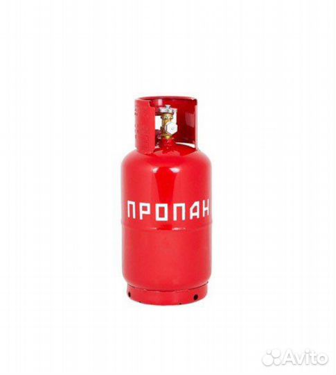 Баллон Беларусь пропановый газовый 12л с вентилем